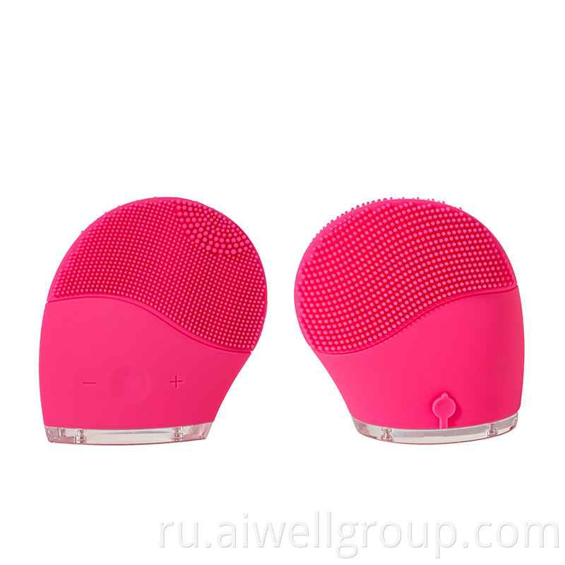 Silicone Massager Face Cleansing Brush